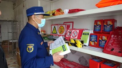 3·15消費(fèi)者權(quán)益日 我們在行動！——聚焦消防器材銷售，守護(hù)您的生命安全防線