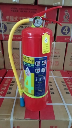 4公斤干粉滅火器 檢驗認證與租賃服務，全宇安消防為您保駕護航