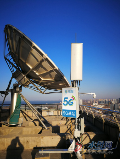 奮斗20載 整裝再出發|煙臺移動5G+技術賦能主導產業 助力城市高質量發展【系列報道二】